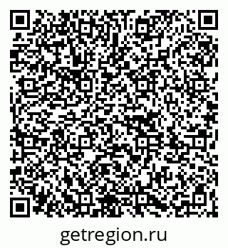 79261083284