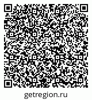79261083300