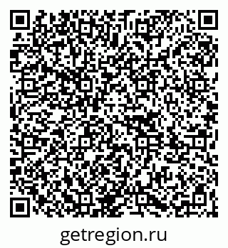 79261083384