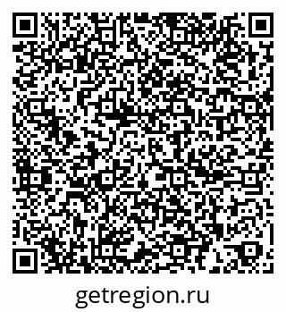 79261083420