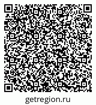 79261083450