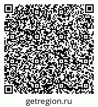 79261083470