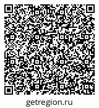 79261083485
