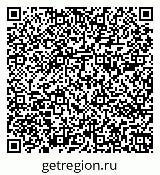 79261083490