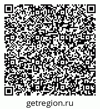 79261083523