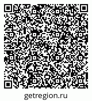 79261083545