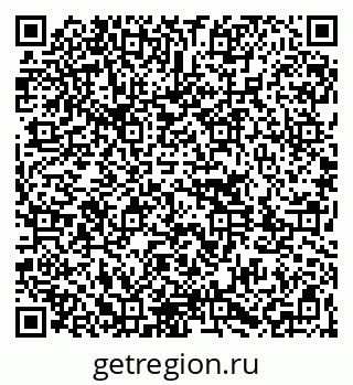 79261083592