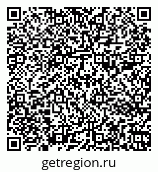 79261083632