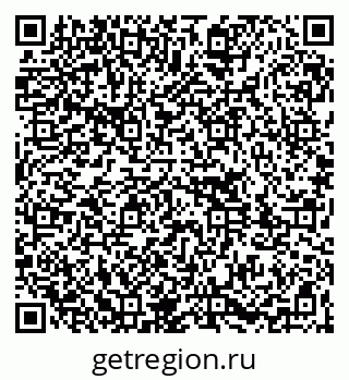 79261083672
