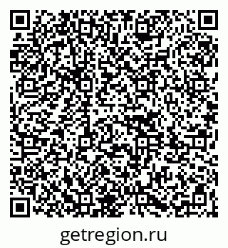 79261083681