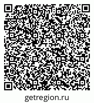 79261083697
