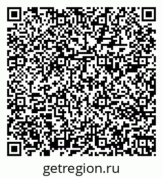 79261083700