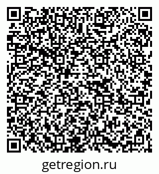 79261083701