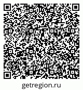 79261083717