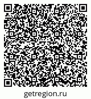 79261083720