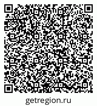 79261083733