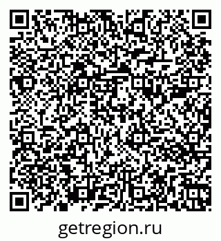 79261083737