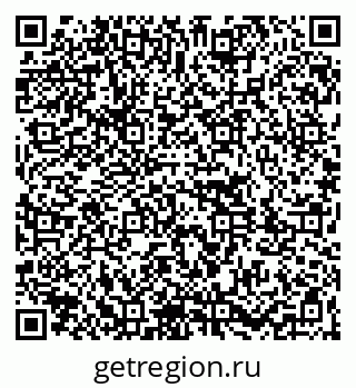79261083739