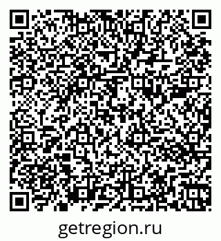 79261083740
