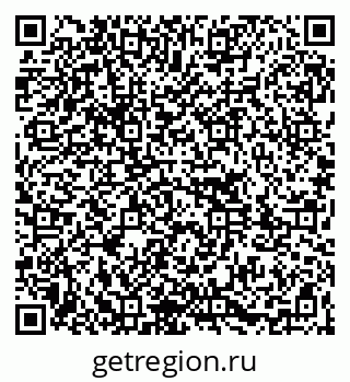 79261083742
