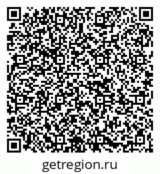 79261083745