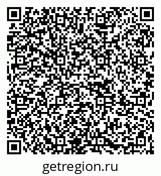 79261083748