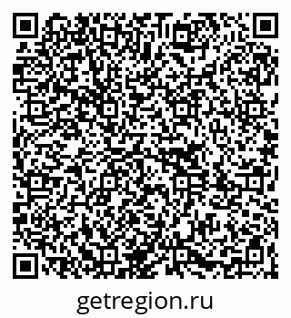 79261083749