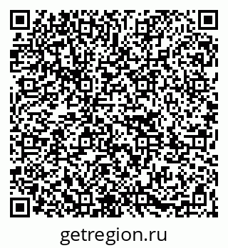 79261083750