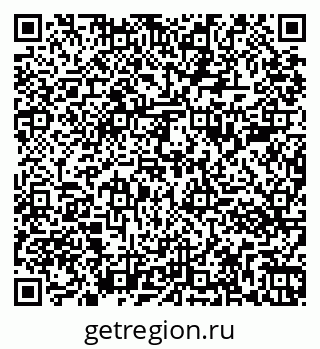 79261083754