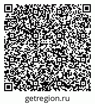 79261083779