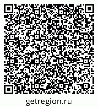 79261083799