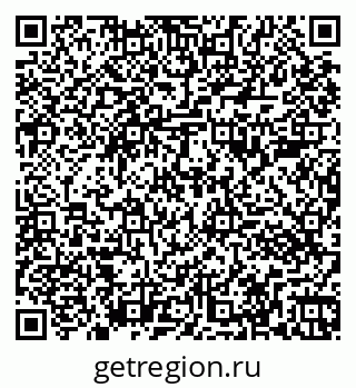 79261083809