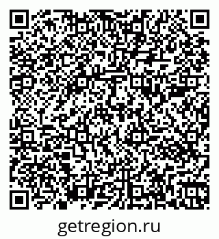 79261083819