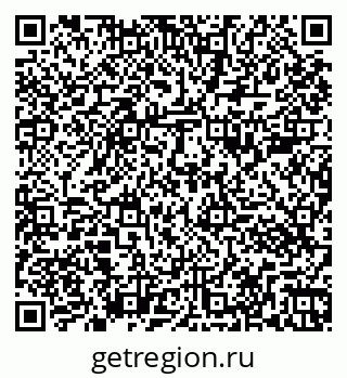 79261083820