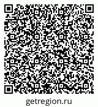 79261083837