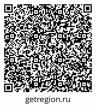 79261083838