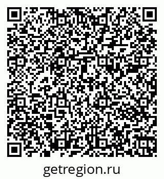 79261083840