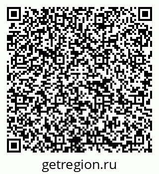 79261083845