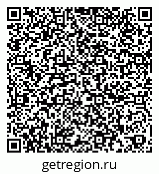 79261083848
