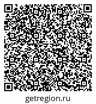 79261083849
