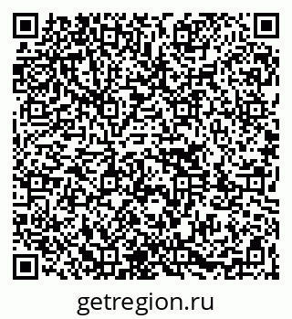 79261083850