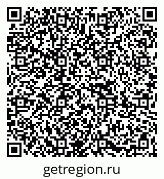 79261083859