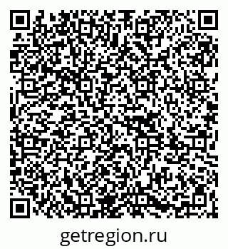 79261083865