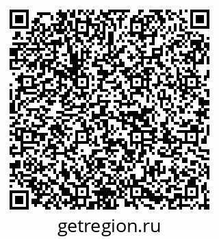 79261083869