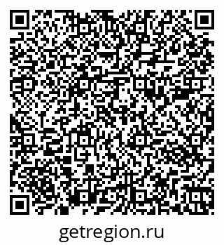 79261083870