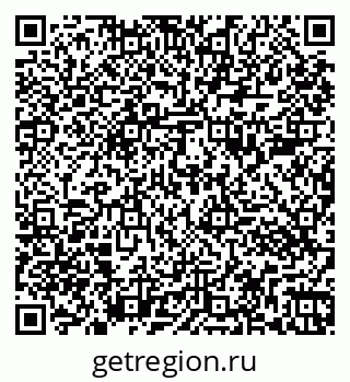79261083871