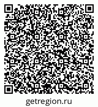79261083874
