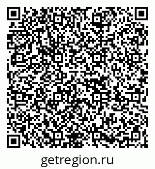79261083879