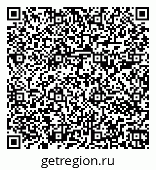 79261083880
