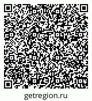 79261083881